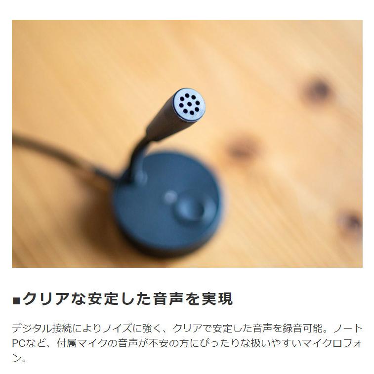 パソコン用マイク パソコン周辺機器 USBデスクマイクロフォン ロングタイプ |  | 02