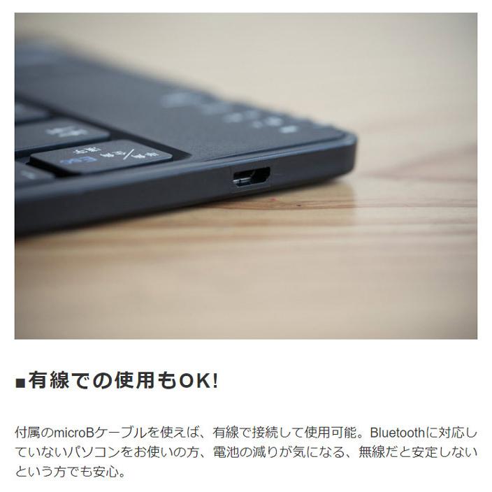 パソコン用キーボード パソコン周辺機器 折りたたみ式Bluetoothキーボード |  | 02