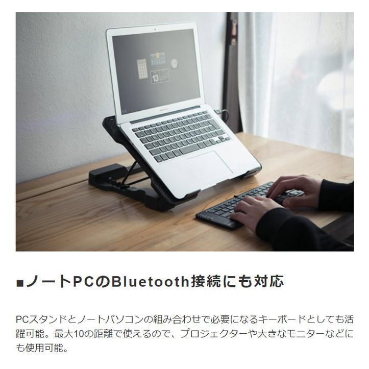 パソコン用キーボード パソコン周辺機器 折りたたみ式Bluetoothキーボード |  | 05