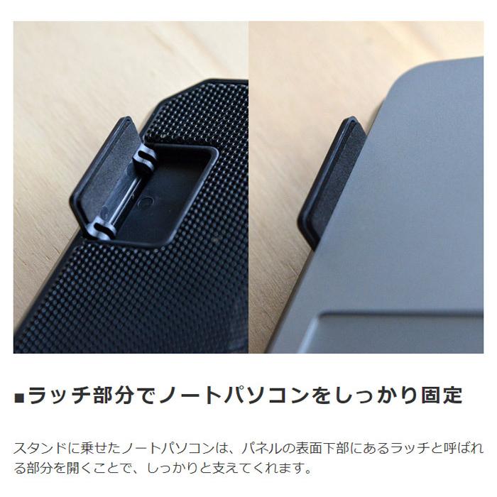 パソコンスタンド パソコン周辺機器 2WAY 2FAN ノートPCスタンド |  | 02