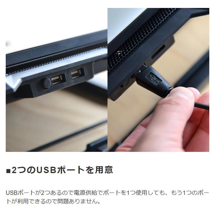 パソコンスタンド パソコン周辺機器 2WAY 2FAN ノートPCスタンド |  | 03