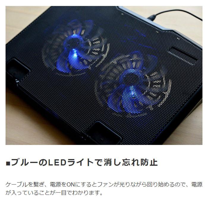 パソコンスタンド パソコン周辺機器 2WAY 2FAN ノートPCスタンド |  | 04