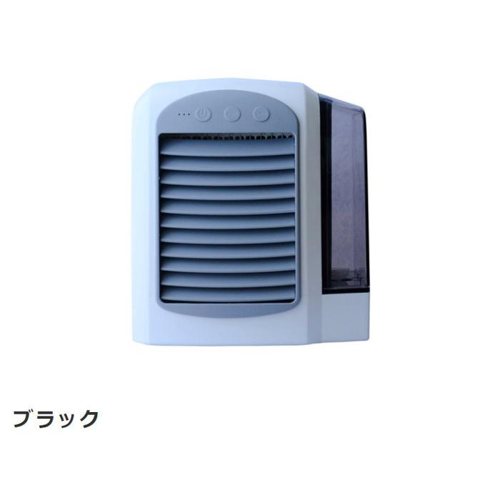 デスク上扇風機 パソコン周辺機器 USB冷風扇 |  | 04