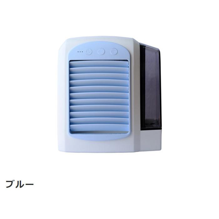デスク上扇風機 パソコン周辺機器 USB冷風扇 |  | 05