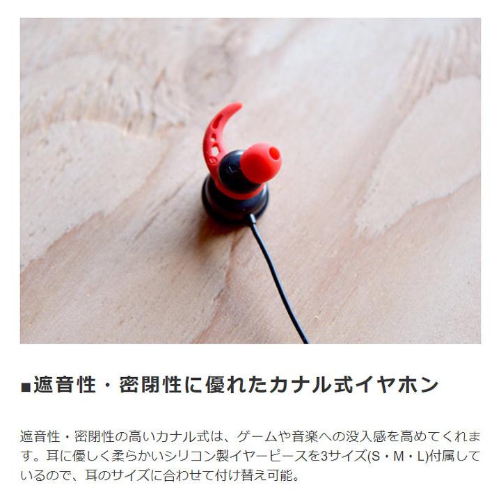 ヘッドフォン パソコン周辺機器 ゲーミングヘッドセット カナル式 |  | 02