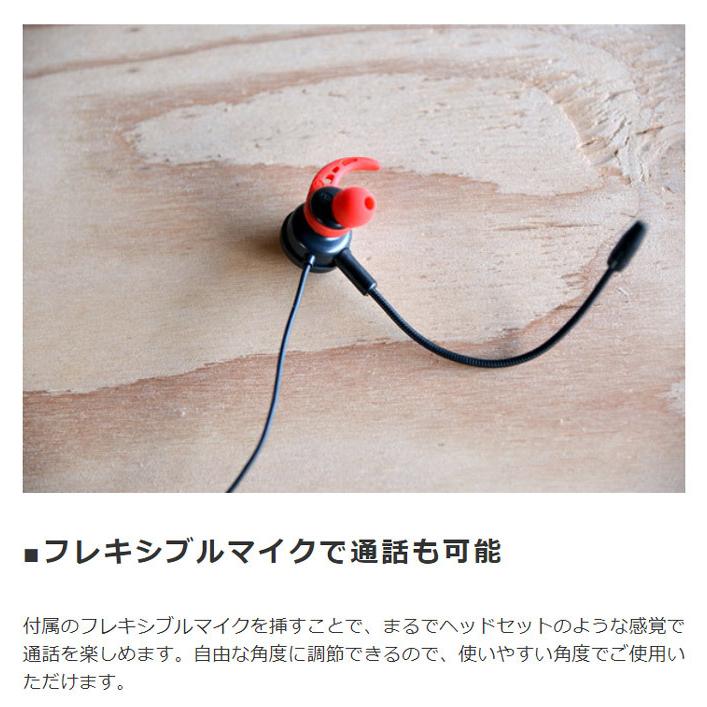 ヘッドフォン パソコン周辺機器 ゲーミングヘッドセット カナル式 |  | 03