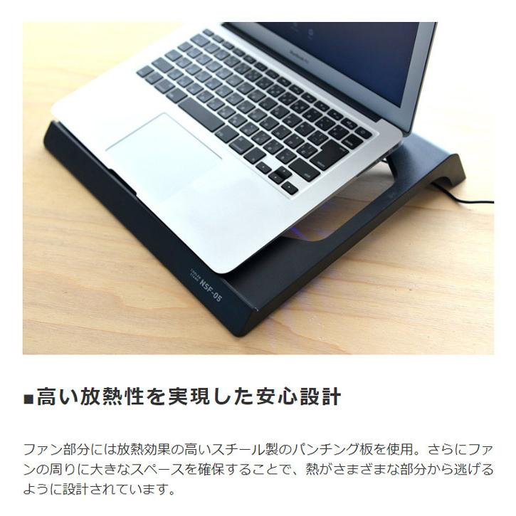 パソコン 熱対策 パソコン周辺機器 ノートPCクーラー |  | 02