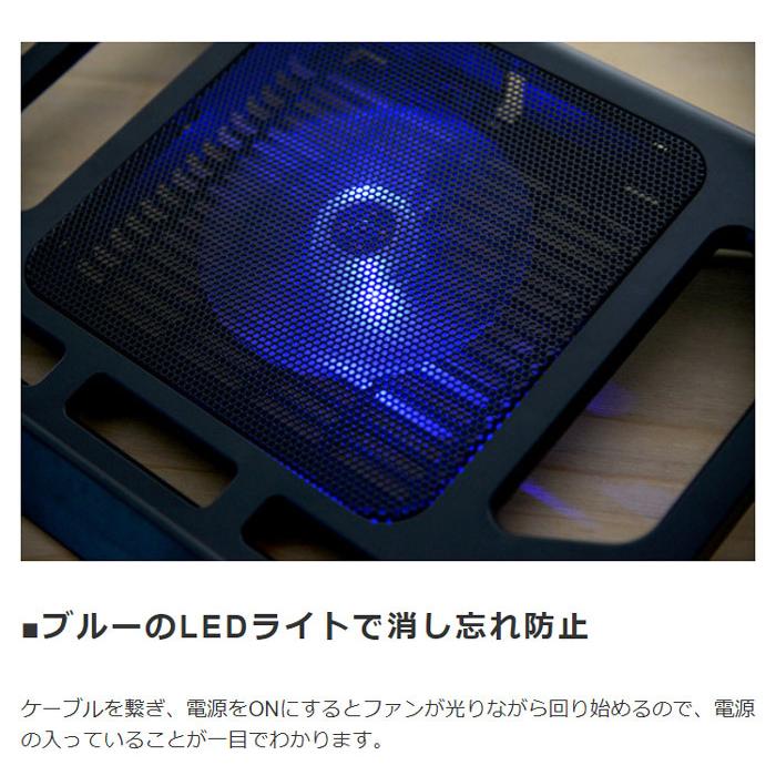 パソコン 熱対策 パソコン周辺機器 ノートPCクーラー |  | 05