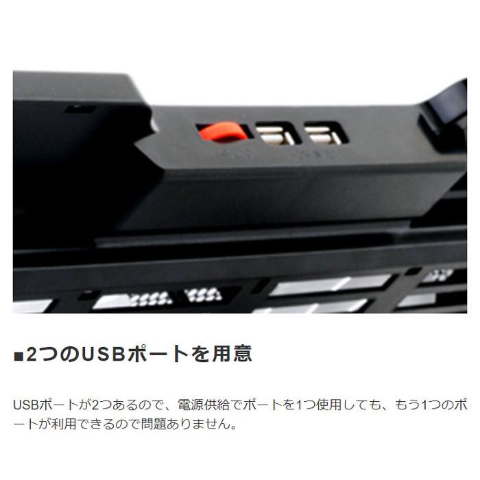 パソコンスタンド パソコン周辺機器 2WAY 2FAN ノートPCスタンド キャスタータイプ |  | 03