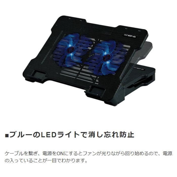 パソコンスタンド パソコン周辺機器 2WAY 2FAN ノートPCスタンド キャスタータイプ |  | 04