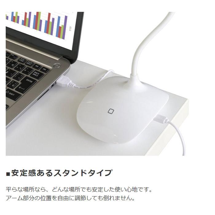 デスクライト パソコン周辺機器 LEDライト スタンドタイプ |  | 02