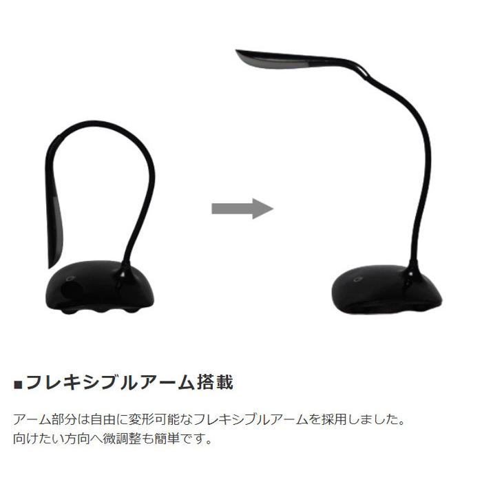 デスクライト パソコン周辺機器 LEDライト スタンドタイプ |  | 03