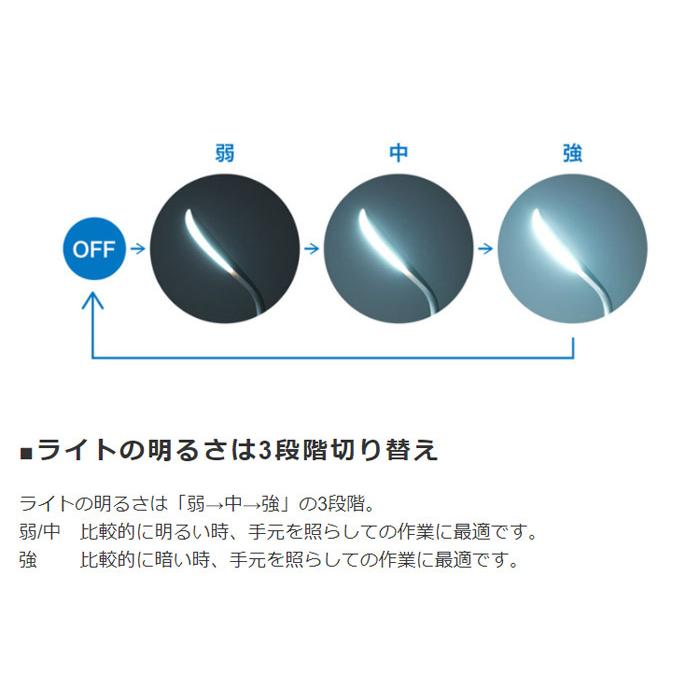 デスクライト パソコン周辺機器 LEDライト スタンドタイプ |  | 05