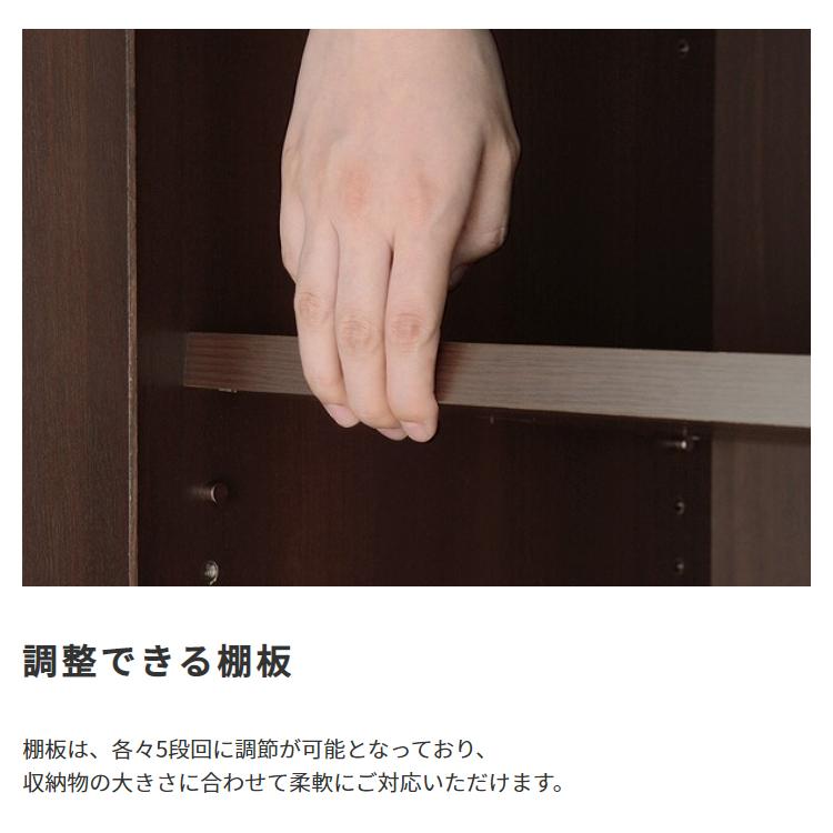 リビング収納 高さ90 幅80 奥行40 国産 木製サイドボード 【NiPPONAIRE】