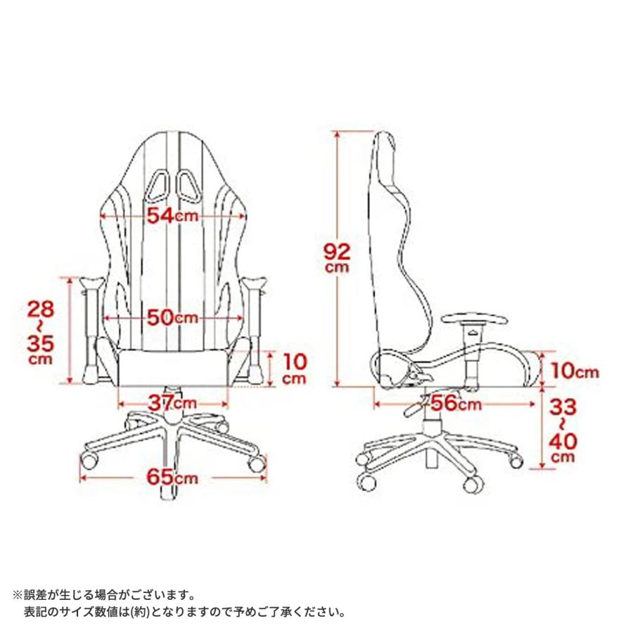 ゲーミングチェア パソコンチェア オフィス ワーク チェア スタンダードモデル Nitro V2 AKRacing エーケーレーシング_14