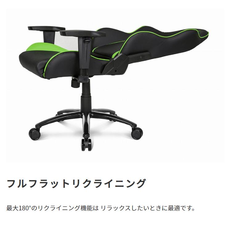 ゲーミングチェア パソコンチェア オフィス ワーク チェア スタンダードモデル Nitro V2 AKRacing エーケーレーシング_4