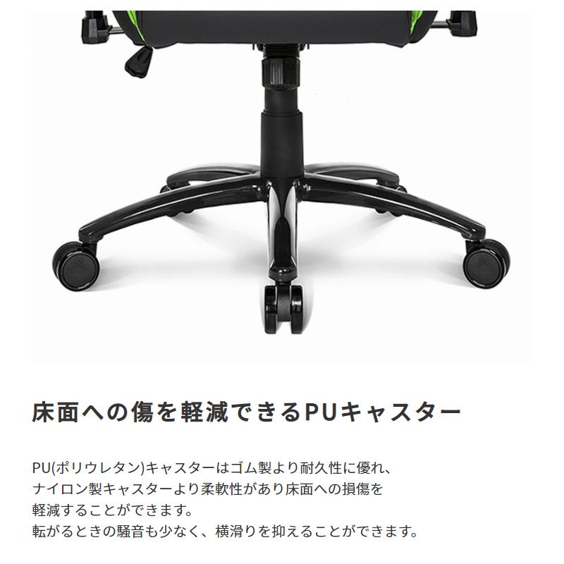 ゲーミングチェア パソコンチェア オフィス ワーク チェア スタンダードモデル Nitro V2 AKRacing エーケーレーシング_9