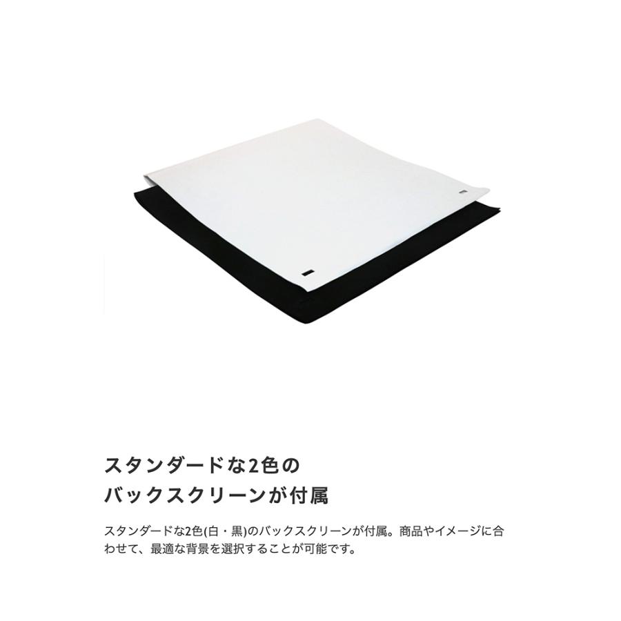 撮影ボックス 商品撮影 簡易 折り畳み LEDライト バックスクリーン |  | 08