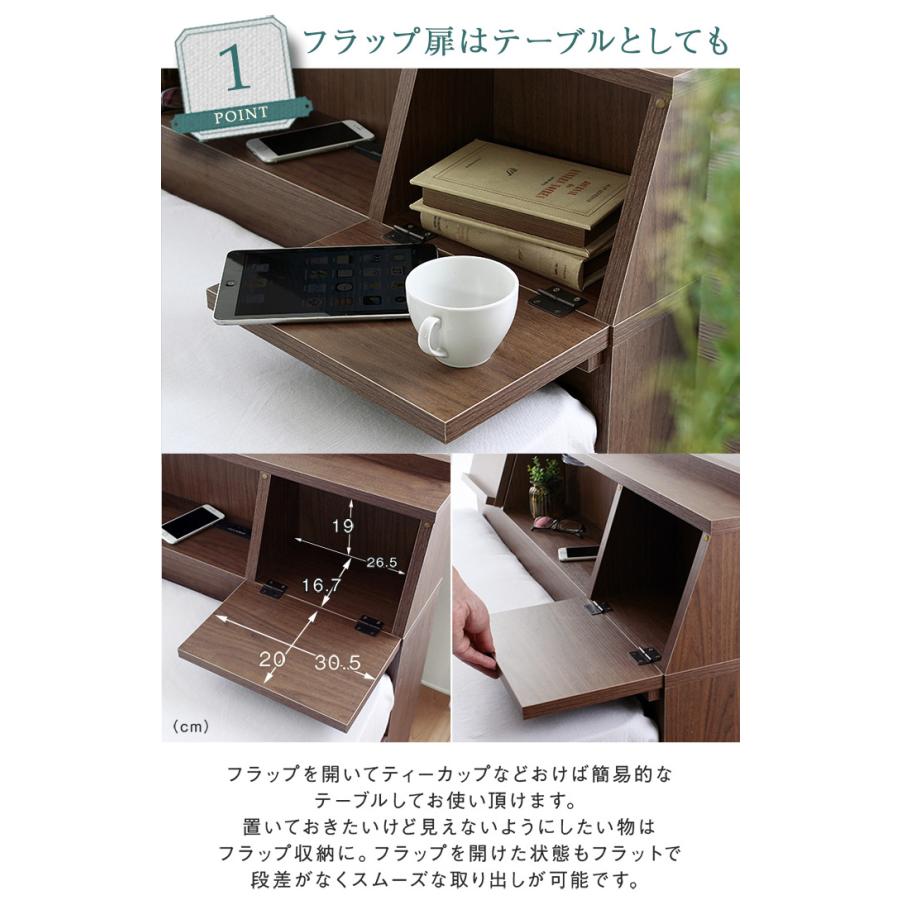 収納付きベッド シングル フレーム単品 照明付き USB充電 収納 収納付きベッド シングル フレーム単品 照明付き USB充電 収納