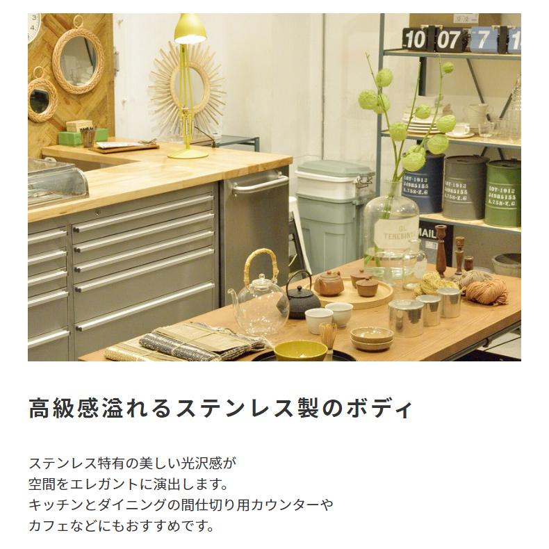キャビネット 収納 ステンレス 棚 作業台 引き出し 天然木 キャビネット 収納 ステンレス 棚 作業台 引き出し 天然木