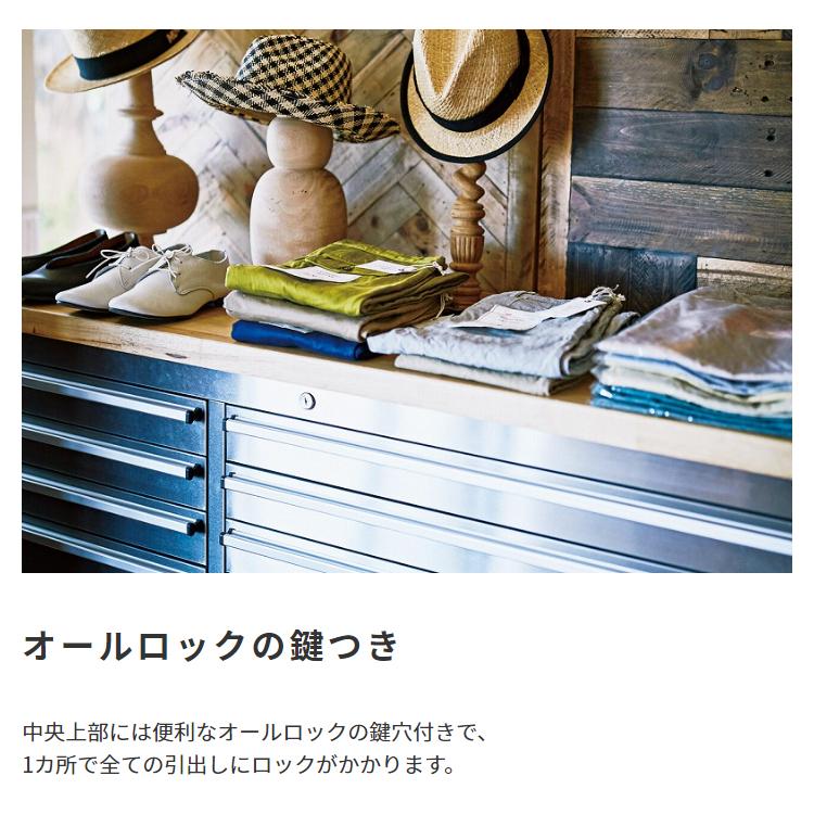 木製収納キャビネット 8引き出し 収納 キャビネット 木製 収納ボックス ミニチェスト デスク