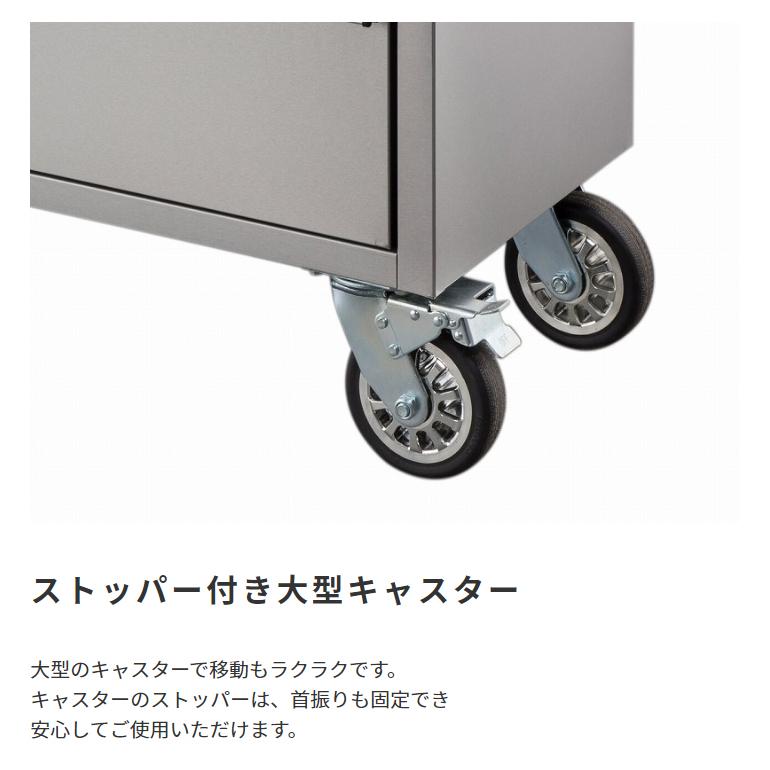 キャビネット 収納 ステンレス 棚 作業台 引き出し 天然木