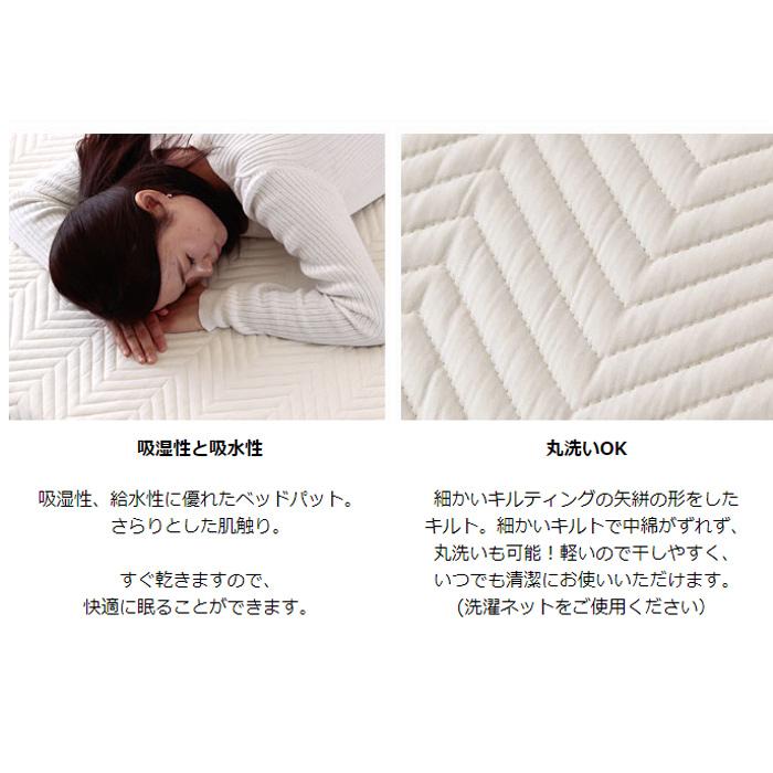 ホテル仕様寝具5点セット ダブル 寝具カバーセット ボックスシーツ ベッドパット 枕カバー 枕カバー_5
