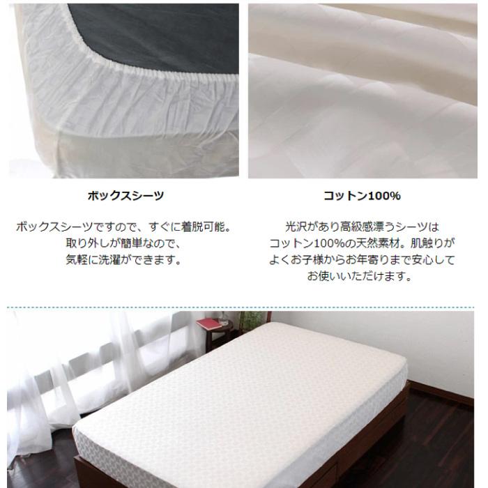 ホテル仕様寝具5点セット ダブル 寝具カバーセット ボックスシーツ ベッドパット 枕カバー 枕カバー_7