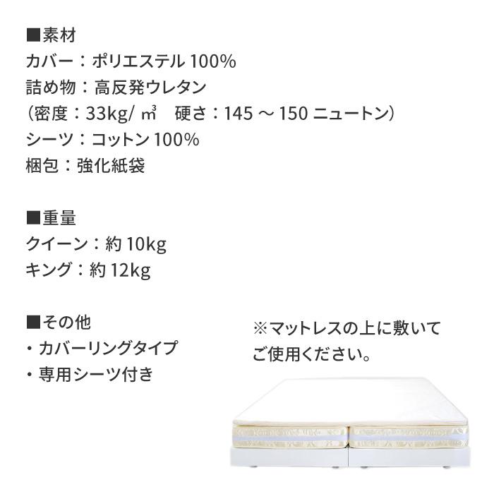 川の字ファミリーマット キングサイズ 幅194 ファミリーマット