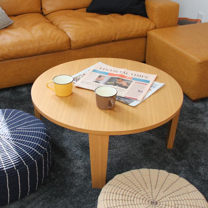 ちゃぶ台 センターテーブル 円形テーブル 丸型ちゃぶ台 北欧 おしゃれ センターテーブル 円 折りたたみテーブル ローテーブル T Sym3230 ショップイーズ 通販 Yahoo ショッピング