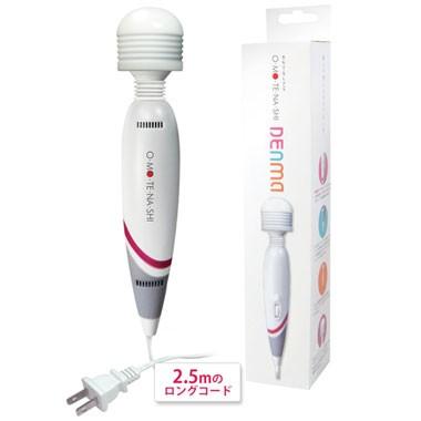 電動ハンディマッサージャー O・MO・TE・NA・SHI 電マ デンマ : SHOP