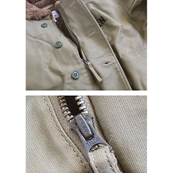 USタイプ N-1 DECK ジャケット 34 Sサイズ カーキ アメリカ軍 米軍 レプリカ ミリタリーウェア ミリタリージャケットの画像