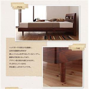ダブル〔Haagen〕〔ボンネルコイルマットレス:レギュラー付き〕 フレームカラー：ウォルナットブラウン 【総桐】 マットレスカラー：ブラッ...〔代引不可〕