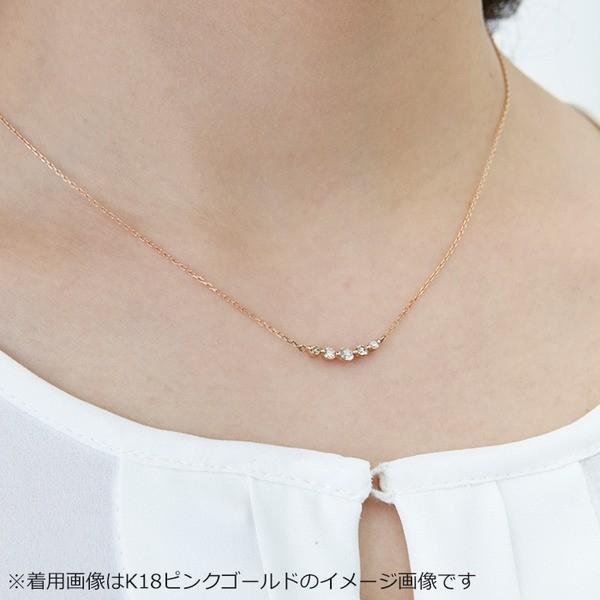 ダイヤモンド ネックレス K18 ホワイトゴールド 0.3ct 5粒 5ストーン 