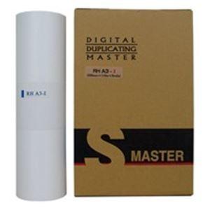 Apple iPhone 8 ブラック ガラスコーティング済battery82%