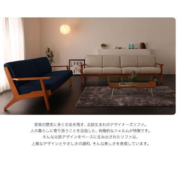 公式 グッズ ソファー 4人掛け〔Lulea〕グリーン 北欧デザイン木肘ソファ〔Lulea〕ルレオ ラージシリーズ 【XUR1149639310】(41551円)