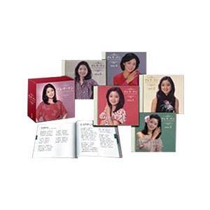 テレサ・テン カバーソング・コレクション 〔CD5枚組 全85曲〕 別冊