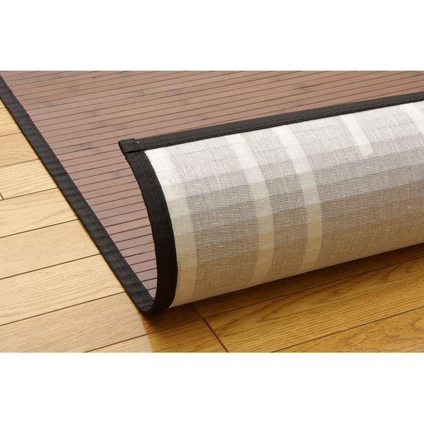 竹ラグ/ラグマット 〔無地 糸なしタイプ ダークブラウン 約250×250cm 