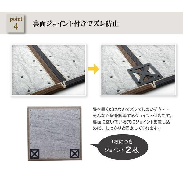 シンプルカラー ユニット畳/置き畳 〔レッド 70×70cm×1.7cm〕 日本製