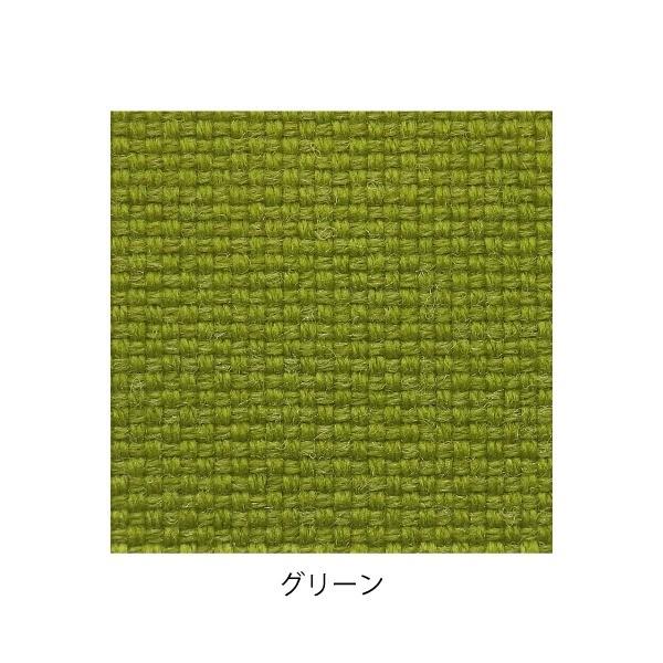 デザイナーズスツール アジャスター付き ホワイト（布：グリーン 