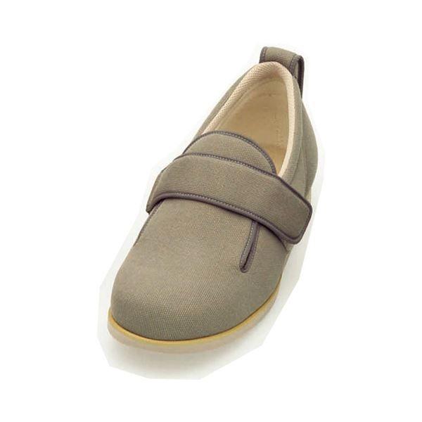 介護靴 施設・院内用 ダブルマジック2 9E(ワイドサイズ) 7017 両足