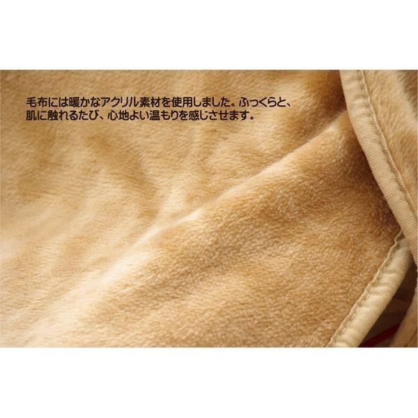 ハイタイプ 高脚用 こたつ 中掛け毛布 〔約90×150×65cm〕 洗える 保温性抜群 ボックスタイプ 『ハイタイプ中掛 BOX』の画像
