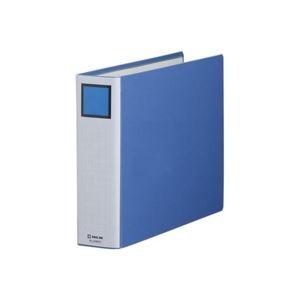 (業務用10セット) キングジム パイプ式ファイル/スーパードッチ脱着イージー 〔B4/ヨコ型〕 とじ厚：60mm 2496EA 青