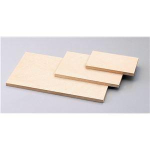 (まとめ)アーテック シナ版木 A150×100×10粍 〔×50仕掛ける〕