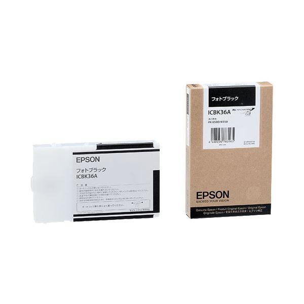（まとめ） エプソン EPSON PX-P／K3インクカートリッジ フォトブラック 110ml ICBK36A 1個 〔×6セット〕