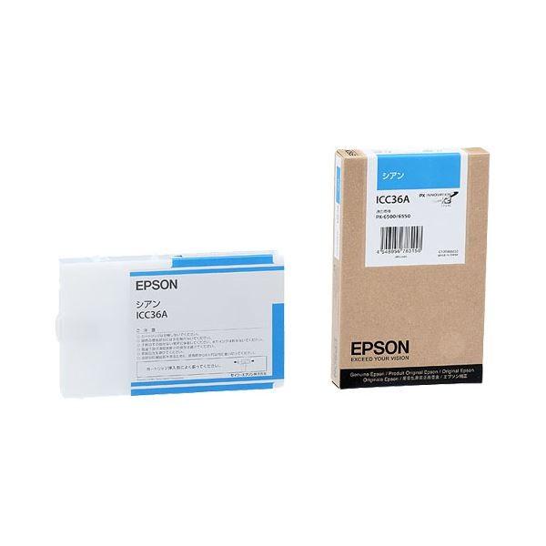 （まとめ） エプソン EPSON PX-P／K3インクカートリッジ シアン 110ml ICC36A 1個 〔×6セット〕