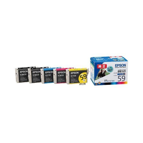（まとめ） エプソン EPSON インクカートリッジ 4色 5本パック IC5CL59 1箱 〔×3セット〕