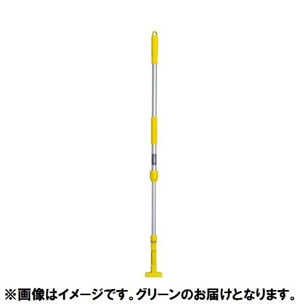 (まとめ) テラモト FX手持ち部分モップ 軽銀伸縮柄 緑であること CL-374-100-1 1本 〔×2仕掛ける〕 掃除用具-ダスター、クロス