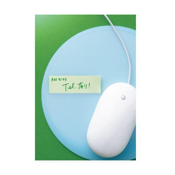 （まとめ） TANOSEE 広範囲のりふせん 75×75mm 4色 1パック（5冊） 〔×5セット〕_3