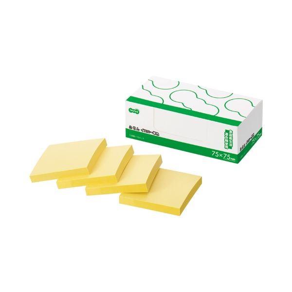 （まとめ） TANOSEE ふせん ノート正方形 75×75mm イエロー 1パック（10冊） 〔×5セット〕